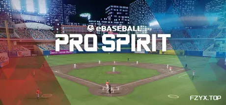 实况野球：职业之魂-虚拟机版/eBaseball: PRO SPIRIT HYPERVISOR-方舟游戏