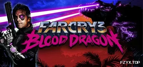 孤岛惊魂3：血龙/Far Cry 3 - Blood Dragon-方舟游戏