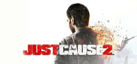 正当防卫2/Just Cause 2-方舟游戏