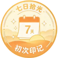 游戏图片