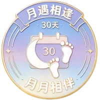 游戏图片