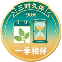 游戏图片