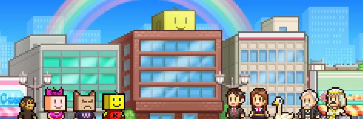 开罗游戏大合集62款/KAIROSOFT COLLECTION GAMES-方舟游戏