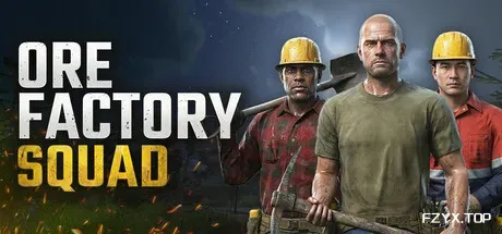 采矿工厂小队/Ore Factory Squad-方舟游戏