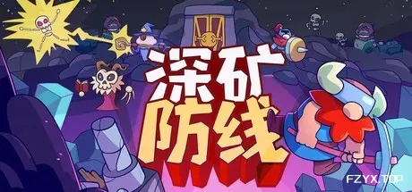 方舟游戏资源图片