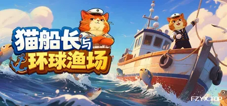 猫船长与环球渔场/Captain Whiskers: Incremental Seas-方舟游戏