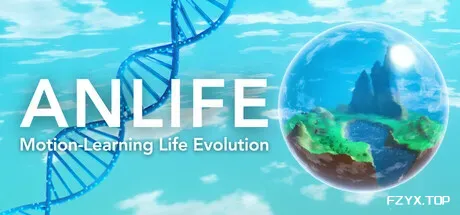 人工生命：动作学习进化论/ANLIFE: Motion-Learning Life Evolution-方舟游戏