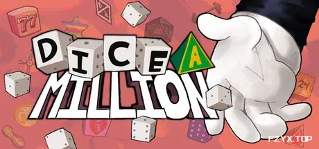 一掷百万/Dice A Million-方舟游戏