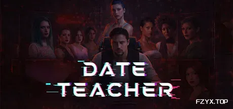 约会老师/DATE TEACHER-方舟游戏