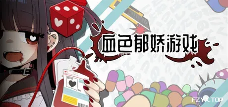 方舟游戏资源图片