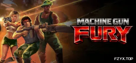 重机枪之怒/Machine Gun Fury-方舟游戏