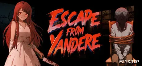 逃离病娇/Escape from Yandere-方舟游戏