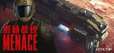 方舟游戏资源图片