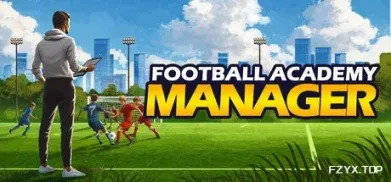 足球青训学院经理/Football Academy Manager-方舟游戏