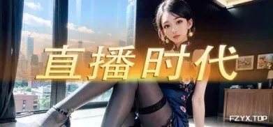 方舟游戏资源图片