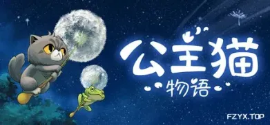 方舟游戏资源图片