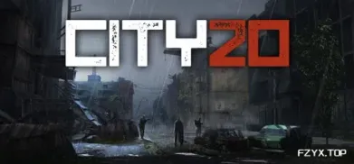 都市20/City 20-方舟游戏