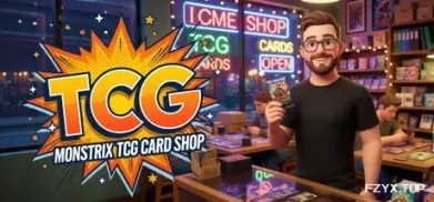 Monstrix集换式卡牌商店/Monstrix TCG Card Shop-方舟游戏