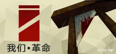 方舟游戏资源图片