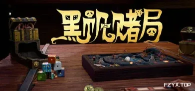 方舟游戏资源图片