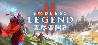 方舟游戏资源图片
