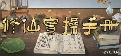 方舟游戏资源图片