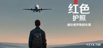 方舟游戏资源图片
