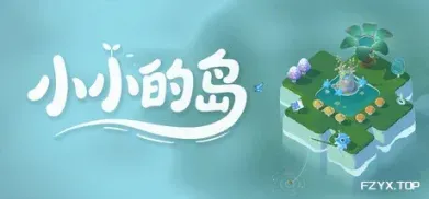 方舟游戏资源图片