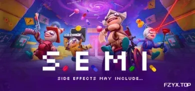 超能副作用/S.E.M.I. – Side Effects May Include...-方舟游戏