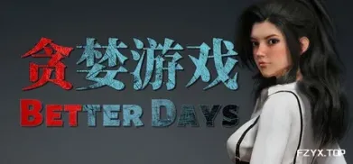 方舟游戏资源图片