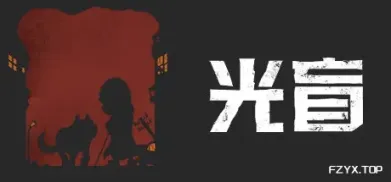 方舟游戏资源图片