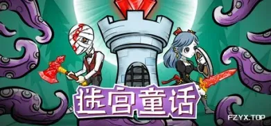 方舟游戏资源图片