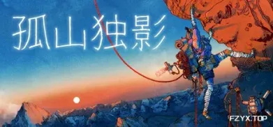 方舟游戏资源图片