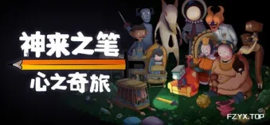 方舟游戏资源图片