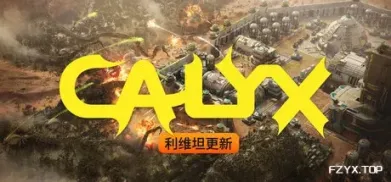 方舟游戏资源图片