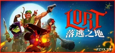 方舟游戏资源图片