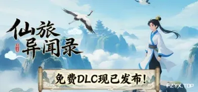 方舟游戏资源图片