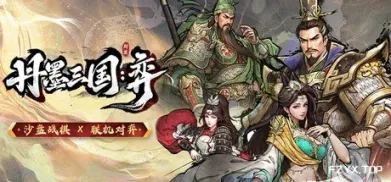方舟游戏资源图片
