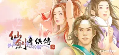 方舟游戏资源图片