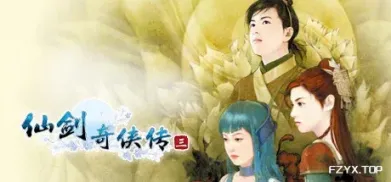方舟游戏资源图片