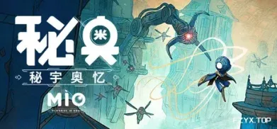 方舟游戏资源图片