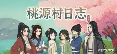 方舟游戏资源图片