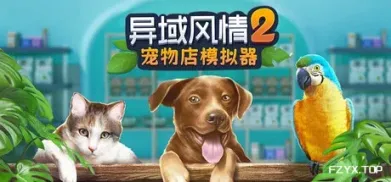 方舟游戏资源图片