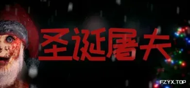 方舟游戏资源图片