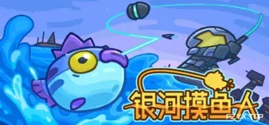 方舟游戏资源图片