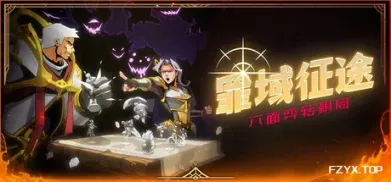 方舟游戏资源图片