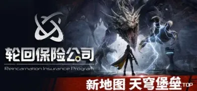 游戏图片