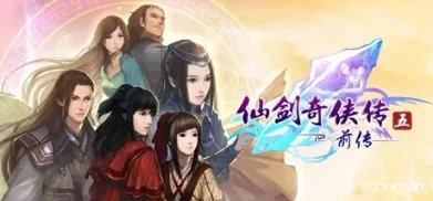 方舟游戏资源图片