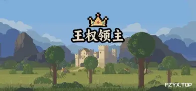 方舟游戏资源图片