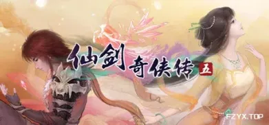 方舟游戏资源图片
